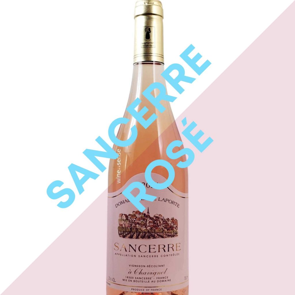 WHAT TO DRINK IN HOT AUGUST | OFFER